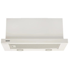 Вытяжка кухонная Eleyus LOTUS 1200 60 WH