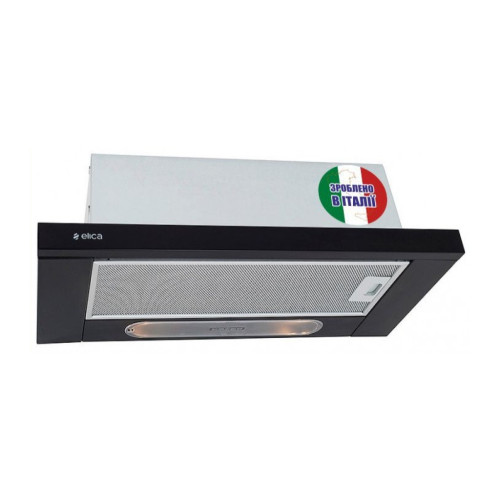 Витяжка кухонна Elica TT14 LUX BL/A/50 – Elica