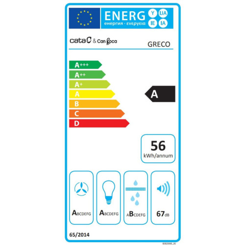 Витяжка кухонна Cata Greco 80 wh – Cata (вид 2)