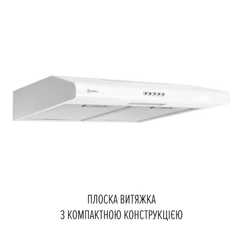 Витяжка кухонна Perfelli CLIO 5 DM BIANCO – PERFELLI (вид 1)