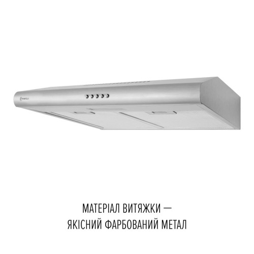 Витяжка кухонна Perfelli CLIO 5 DM INOX – PERFELLI (вид 2)