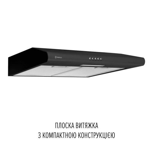 Вытяжка кухонная Perfelli CLIO 6 DM NERO – PERFELLI (вид 1)