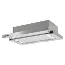 Вытяжка кухонная Hansa OTS6251IH