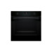 Духова шафа Bosch HUA736EA0T – BOSCH