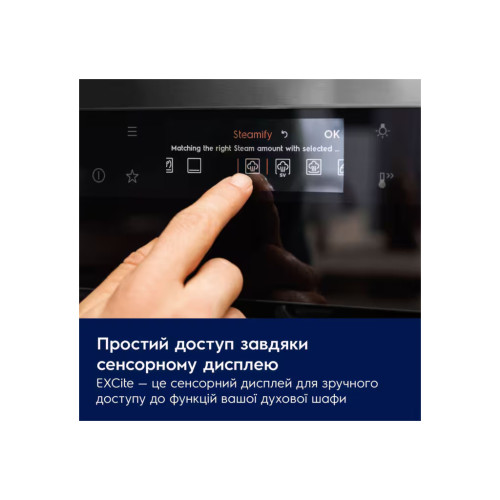 Духова шафа Electrolux EOE8P39H – Electrolux (вид 1)
