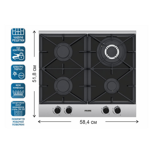 Варочна поверхня PRIME Technics PGH 50053 FGBIXC – PRIME Technics (вид 1)