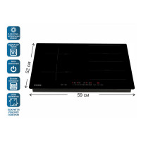 Варочная поверхность PRIME Technics PIH 724 B
