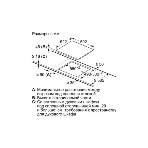 Варочна поверхня Bosch PKE611BA2E – BOSCH (вид 1)