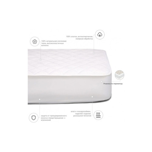 Наматрасник MirSon 951 Natural Line Стандарт Eco 100x200 (2200000836274) – MirSon (вид 2)