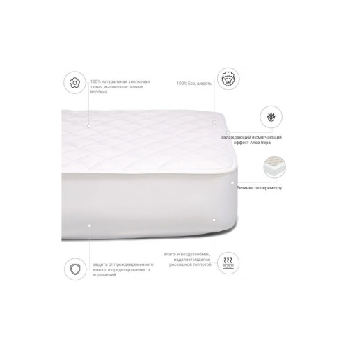 Наматрацник MirSon Стандарт Natural Line Wollen Aloe Vera 958 90х19 (2200000835628) – MirSon (вид 2)