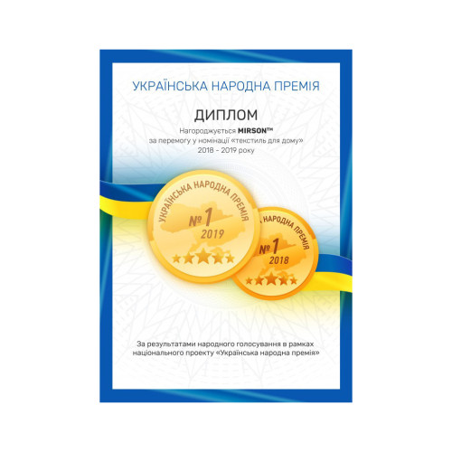 Наматрацник MirSon Carmela Eco 405 (2200000384430) – MirSon (вид 3)
