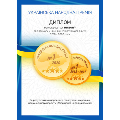 Наматрацник MirSon Carmela Eco 405 (2200000384430) – MirSon (вид 4)