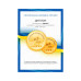 Наматрацник MirSon Royal Pearl Bamboo 606 (2200000074447) – MirSon (вид 3)