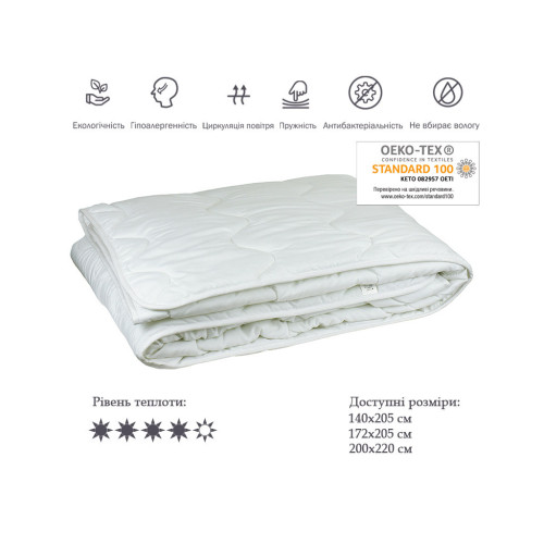 Ковдра Руно силіконова біле 200х220 см (322.52СЛУ_білий) – Руно (вид 1)