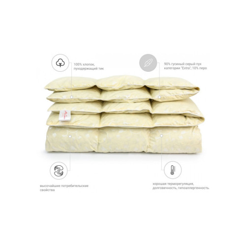 Ковдра MirSon пухова Extra 042 зима + 172x205 см (2200000002716) – MirSon (вид 1)