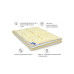 Одеяло MirSon шерстяная №1358 Carmela Hand Made деми 140x205 (2200001532038) – MirSon (вид 1)