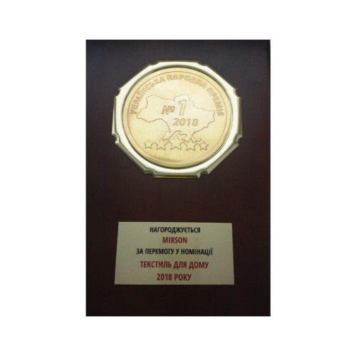 Одеяло MirSon De Luxe Hand Made №667 Летнее с эвкалиптом 110х140 (2200000856432) – MirSon (вид 4)