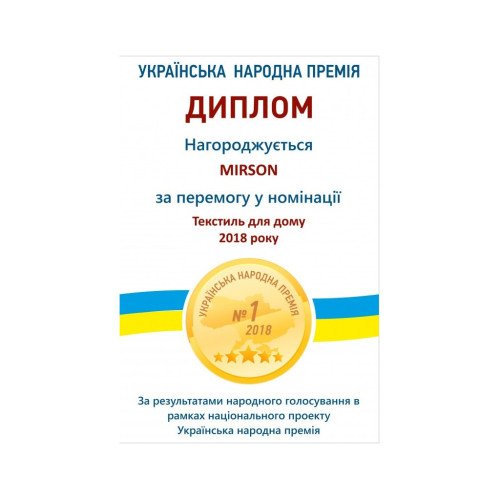 Одеяло MirSon De Luxe №663 Летнее с эвкалиптом 155х215 (2200000856647) – MirSon (вид 4)