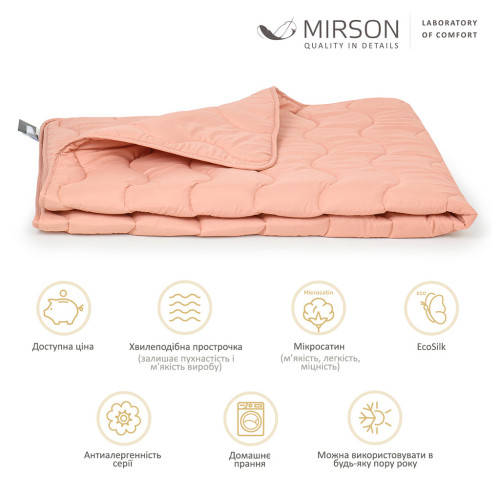 Ковдра MirSon антиалергенна EcoSilk всесезонна №1730 Eco Light Coral 220x240 см (2200003710113) – MirSon (вид 1)