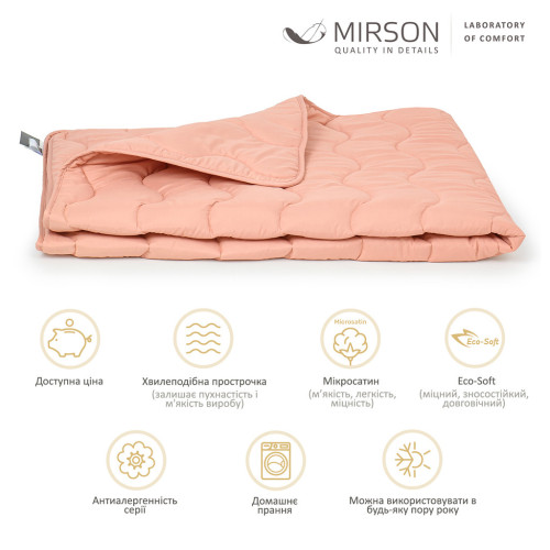 Одеяло MirSon антиаллергенное Eco-Soft всесезонное №1733 Eco Light Coral 110x140 см (2200003709476) – MirSon (вид 1)