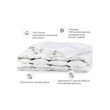 Одеяло MirSon антиаллергенное 3M Thinsulate №1339 Luxury Exclusive Летнее 155x215 см (2200001528666)