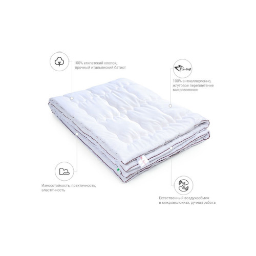 Ковдра MirSon антиалергенна DeLuxe Eco-Soft Hand Made 819 Зима 110x140 см (2200000622235) – MirSon (вид 1)