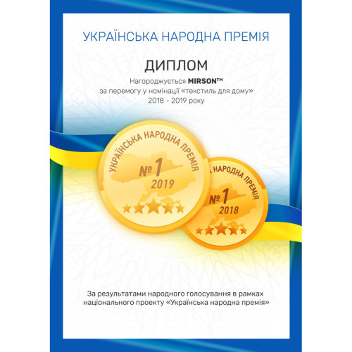Ковдра MirSon антиалергенна EcoSilk №1315 Luxury Exclusive Літня 110x140 см (2200001526334) – MirSon (вид 3)