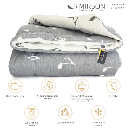Ковдра MirSon антиалергенна бамбукова Зима №3009 Color Fun Line Cat 220х240 (2200004833132) – MirSon (вид 1)