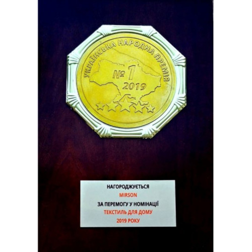 Ковдра MirSon Набір бавовняний Зима №3044 Color Fun Line Whales ковдра 172х205 +подушка 50x70 середня (2200004842929) – MirSon (вид 3)