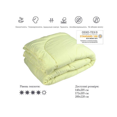 Ковдра Руно Силіконове молочне 140х205 см (321.52СЛБ_Молочний) – Руно (вид 2)