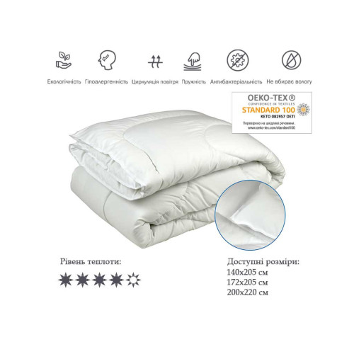 Одеяло Руно Силиконовое белое 172х205 см (316.52СЛБ_Білий) – Руно (вид 2)