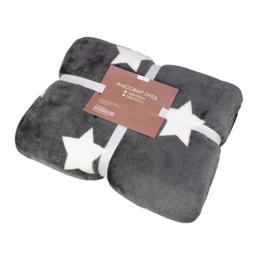 Плед Home Line флисовый Фланель серый, 220х195см (164497) – Home Line