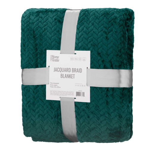 Плед Ardesto Jacquard Braid 160х200см, 100% поліестер, смарагдовий (ART0207JB) – Ardesto