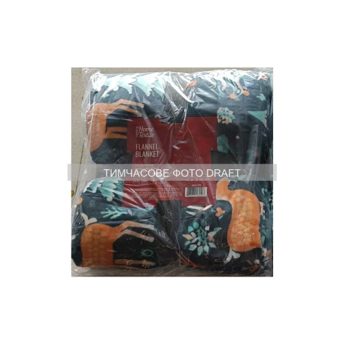 Плед Ardesto Christmas Flannel 160х200см, 100% поліестер, олені, зелений (ART0127PB) – Ardesto