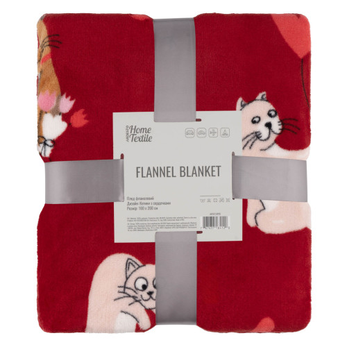 Плед Ardesto Flannel 160х200см, 100% поліестер, котики з сердечками (ART0124PB) – Ardesto (вид 1)