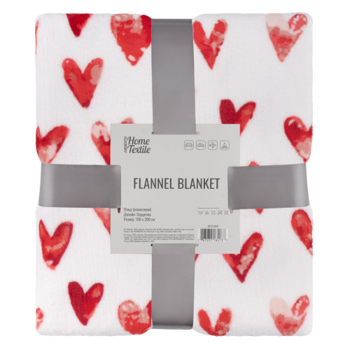 Плед Ardesto Flannel 160х200см, 100% полиэстер, сердечки (ART0125PB) – Ardesto (вид 1)
