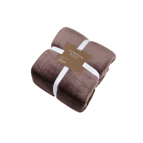 Плед Home Line флисовый темный шоколад 150х195 см (183200) – Home Line (вид 1)