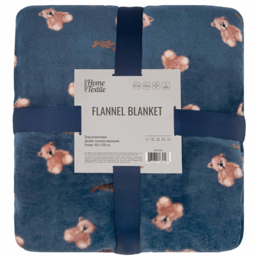Плед Ardesto Flannel 100% поліестер, плюшеві ведмедики 160х200 см (ART0131PB) – Ardesto