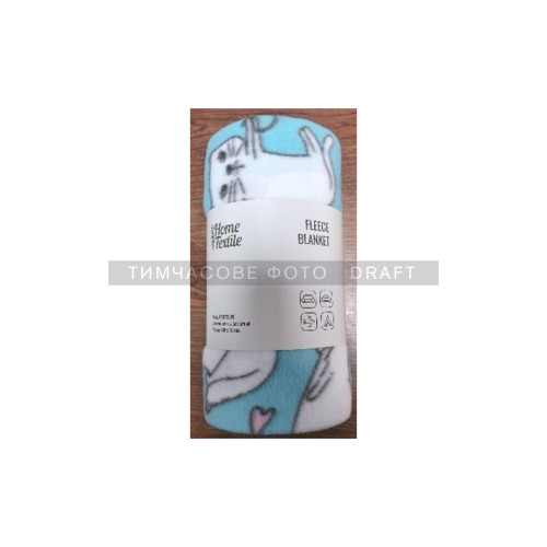 Плед Ardesto Fleece 100% поліестер, котики, блакитний 130х160 см (ART0726PB) – Ardesto