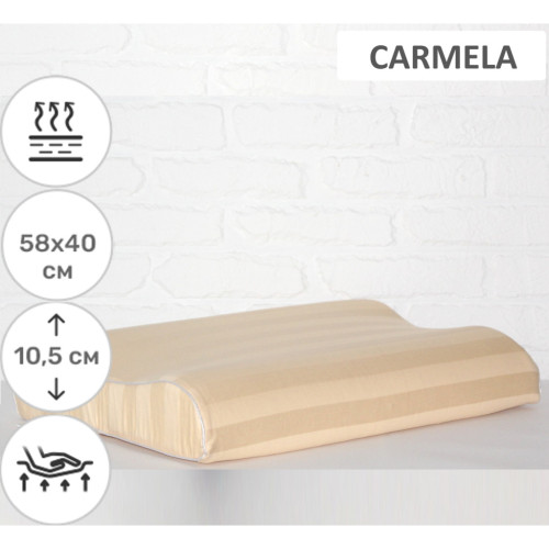 Подушка MirSon ортопедическая №6002 Noble stripe Carmela 58х40х10.5 (2200003260700) – MirSon (вид 1)