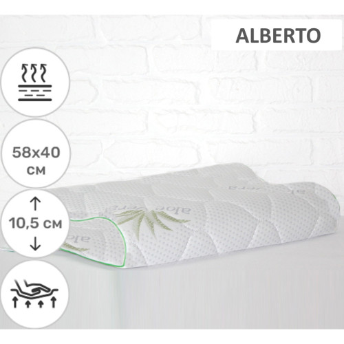 Подушка MirSon ортопедична 6018 Green nature Alberto 58х40х10.5 (2200003261196) – MirSon (вид 1)
