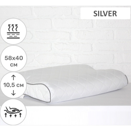 Подушка MirSon ортопедична 6020 Steep Line Silver 58х40х10.5 (2200003261226) – MirSon (вид 1)
