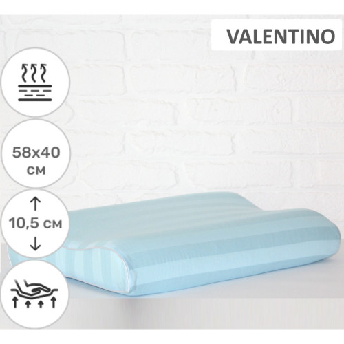 Подушка MirSon ортопедическая №6022 Noble stripe Valentino Aero 58х40х10.5 (2200003261257) – MirSon (вид 1)