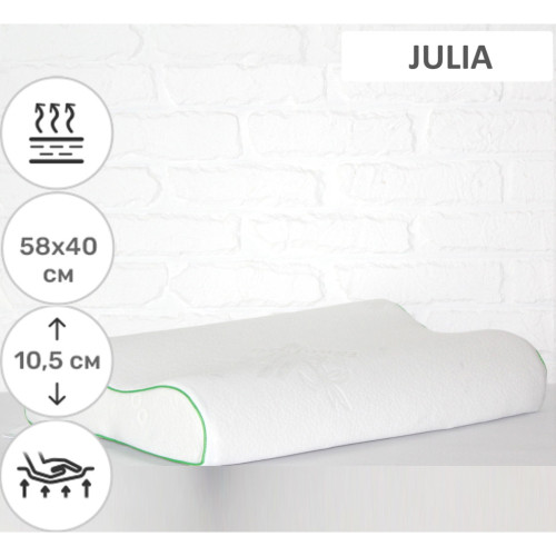 Подушка MirSon ортопедична 6037 Green nature Julia Aero 58х40х10.5 (2200003261608) – MirSon (вид 1)