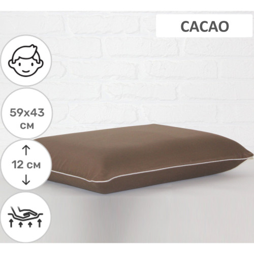 Подушка MirSon ортопедична 6057 Delicate satin Cacao Men 59х43х12 (2200003261806) – MirSon (вид 1)