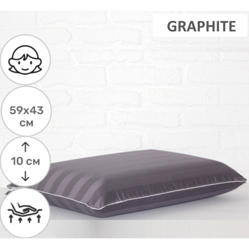 Подушка MirSon ортопедическая №6068 Noble stripe Graphite WoMen 59х43х10 (2200003262223) – MirSon (вид 1)
