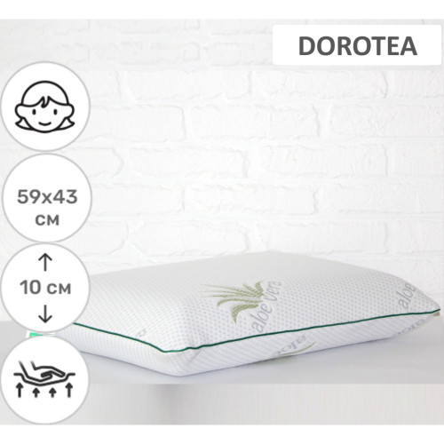 Подушка MirSon ортопедична 6080 Green nature Dorotea WoMen 59х43х10 (2200003262346) – MirSon (вид 1)