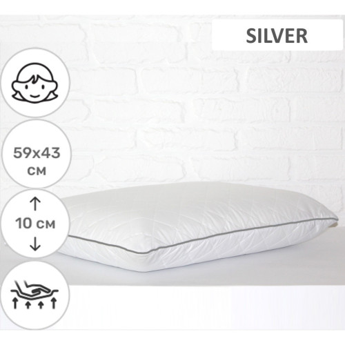 Подушка MirSon ортопедическая №6083 Steep Line Silver WoMen 59х43х10 (2200003262377) – MirSon (вид 1)