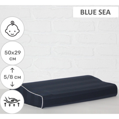 Подушка MirSon ортопедическая №6111 Noble stripe Blue sea Kiddy Boy 50х29х5 (2200003262650) – MirSon (вид 1)