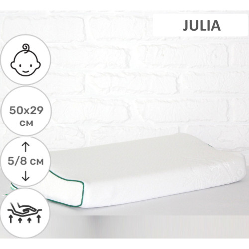 Подушка MirSon ортопедическая №6121 Green nature Julia Kiddy 50х29х5 / 8 (2200003262759) – MirSon (вид 1)